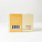 Bar Soap - Vanilla Bean