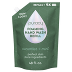 Foaming Hand Soap